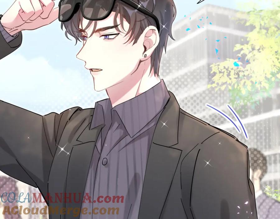 结婚这件小事 - 第2话 这忙我帮不了 - 第64张图