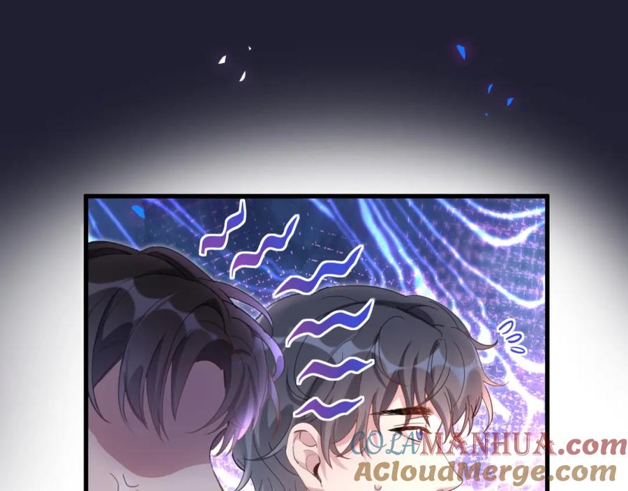 结婚这件小事 - 第2话 这忙我帮不了 - 第31张图