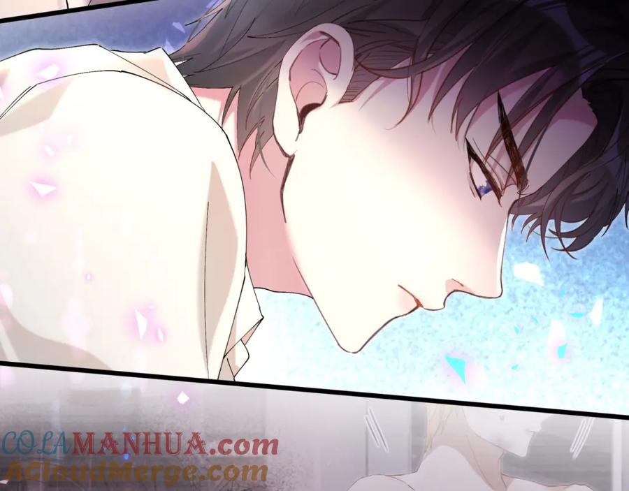 结婚这件小事 - 第29话 还叫我邵总？ - 第65张图