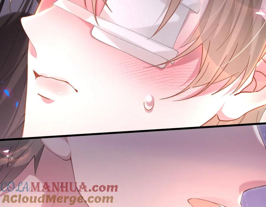 结婚这件小事 - 第29话 还叫我邵总？ - 第49张图