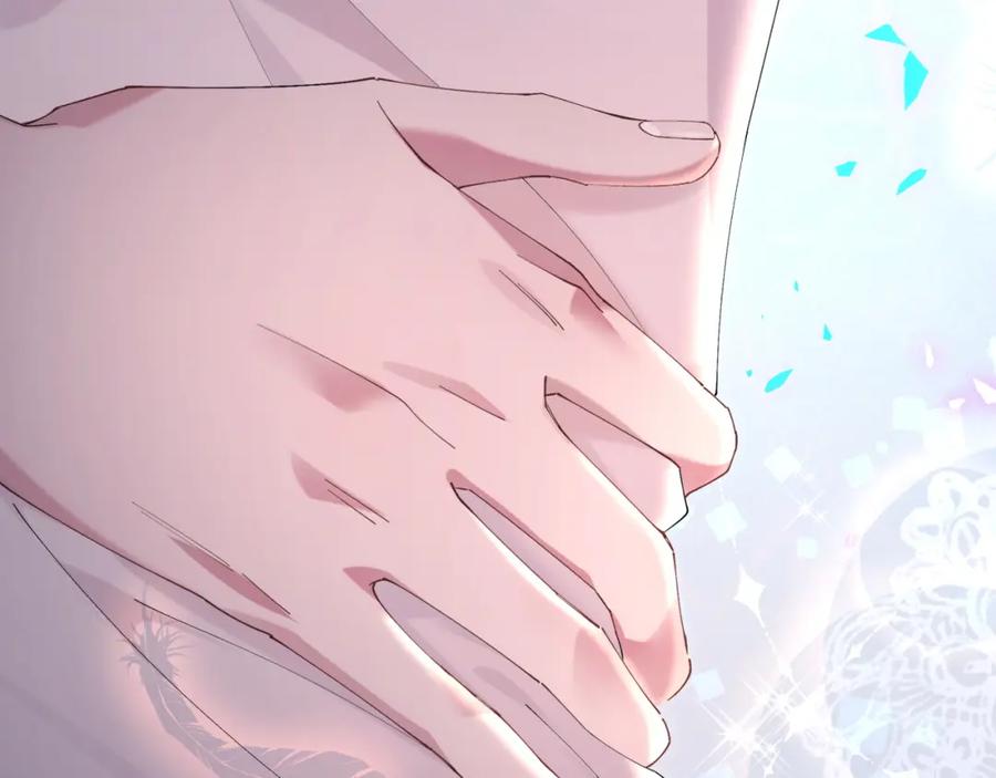 结婚这件小事 - 第29话 还叫我邵总？ - 第56张图