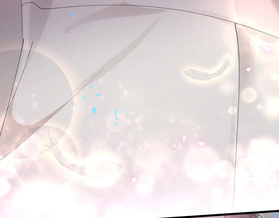 结婚这件小事 - 第30话 挑个你喜欢的戒指 - 第65张图