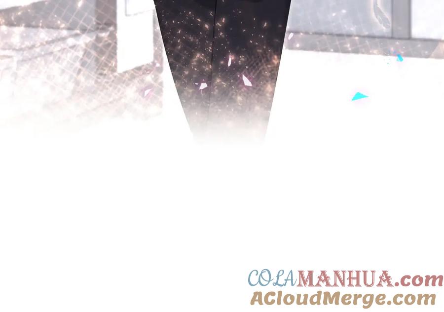 结婚这件小事 - 第30话 挑个你喜欢的戒指 - 第81张图