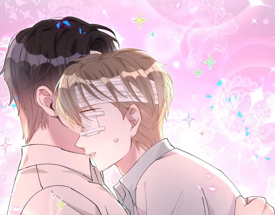 结婚这件小事 - 第30话 挑个你喜欢的戒指 - 第44张图