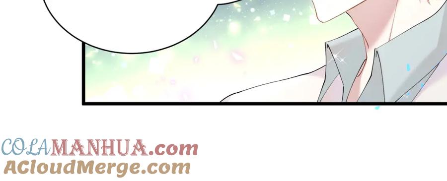 结婚这件小事 - 第30话 挑个你喜欢的戒指 - 第36张图