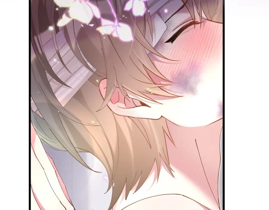 结婚这件小事 - 第30话 挑个你喜欢的戒指 - 第62张图