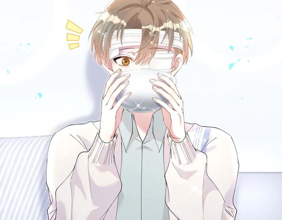 结婚这件小事 - 第30话 挑个你喜欢的戒指 - 第31张图