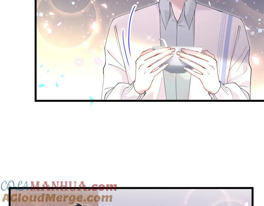 结婚这件小事 - 第30话 挑个你喜欢的戒指 - 第33张图