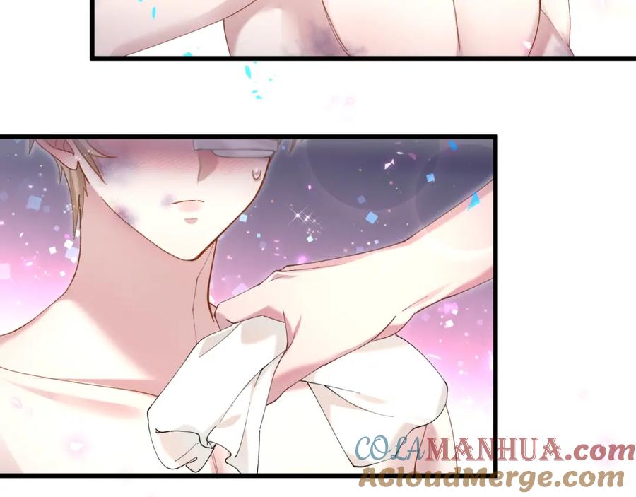 结婚这件小事 - 第30话 挑个你喜欢的戒指 - 第51张图