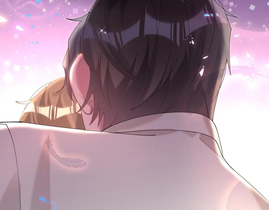 结婚这件小事 - 第30话 挑个你喜欢的戒指 - 第64张图