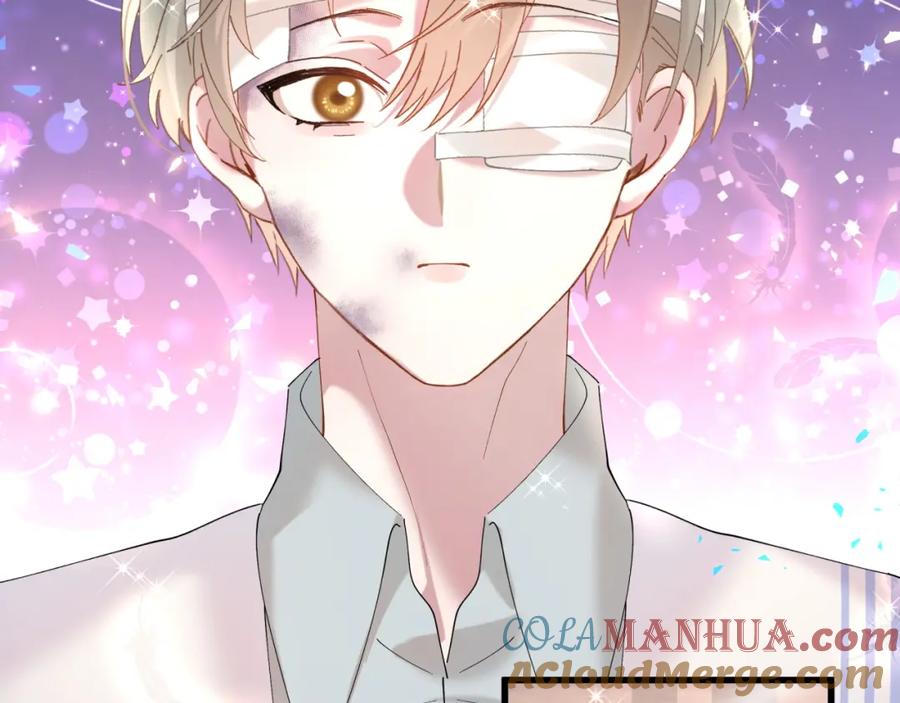 结婚这件小事 - 第30话 挑个你喜欢的戒指 - 第15张图