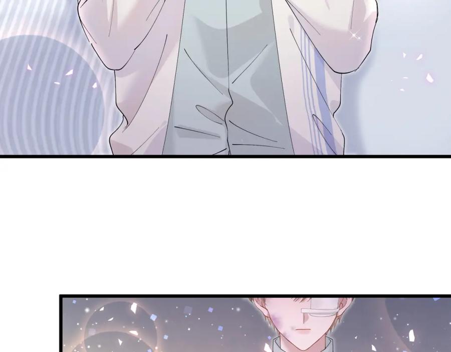 结婚这件小事 - 第30话 挑个你喜欢的戒指 - 第32张图