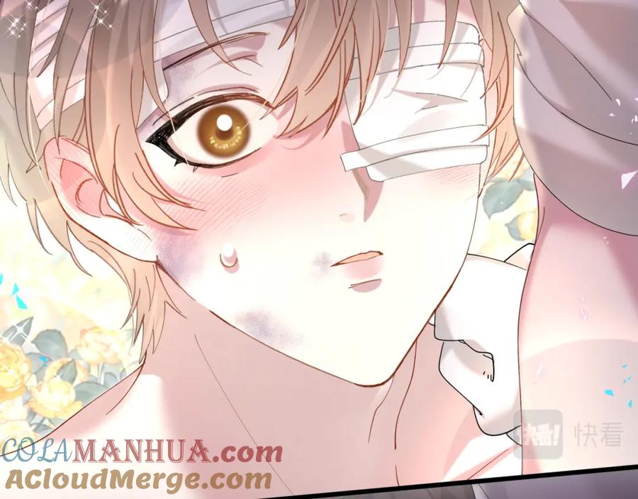 结婚这件小事 - 第30话 挑个你喜欢的戒指 - 第54张图