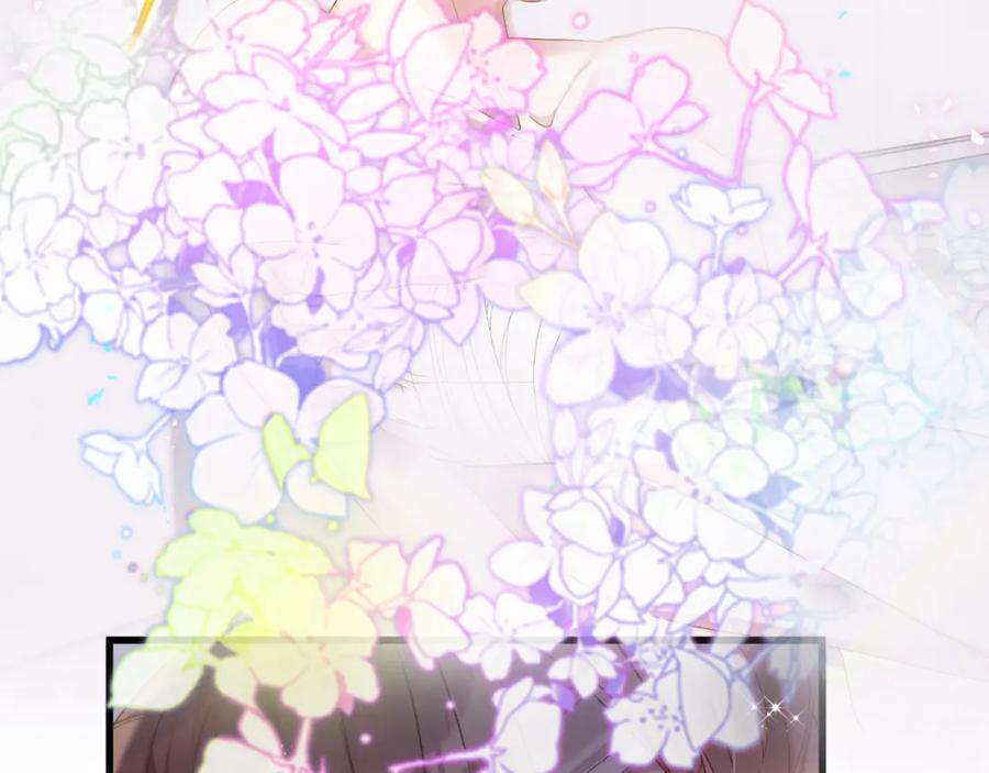 结婚这件小事 - 第30话 挑个你喜欢的戒指 - 第61张图