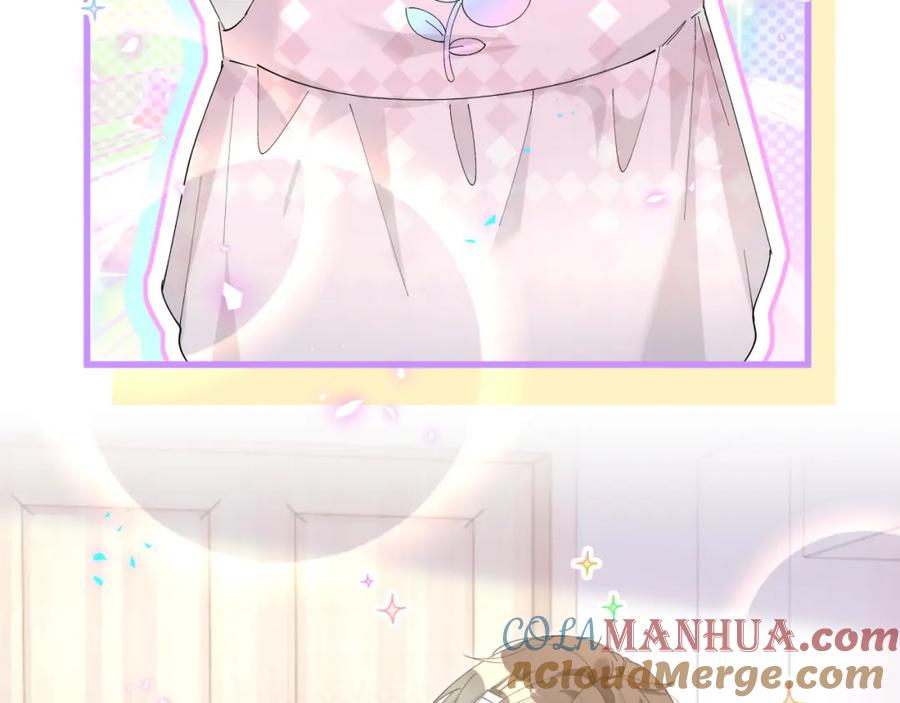 结婚这件小事 - 第31话 先斩后奏 - 第29张图