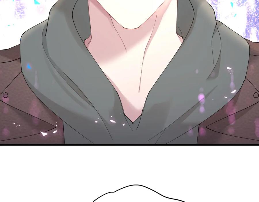 结婚这件小事 - 第31话 先斩后奏 - 第83张图