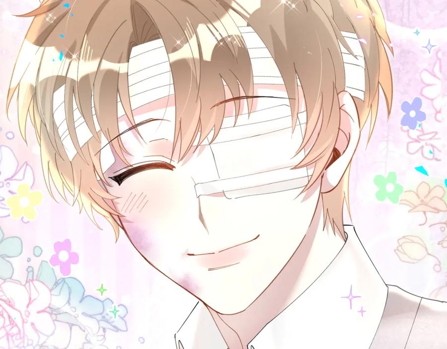 结婚这件小事 - 第31话 先斩后奏 - 第40张图