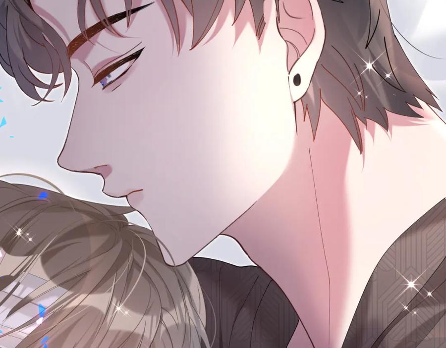 结婚这件小事 - 第31话 先斩后奏 - 第8张图