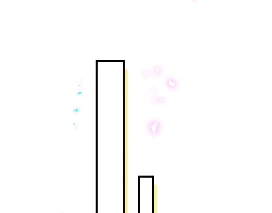 结婚这件小事 - 第31话 先斩后奏 - 第26张图