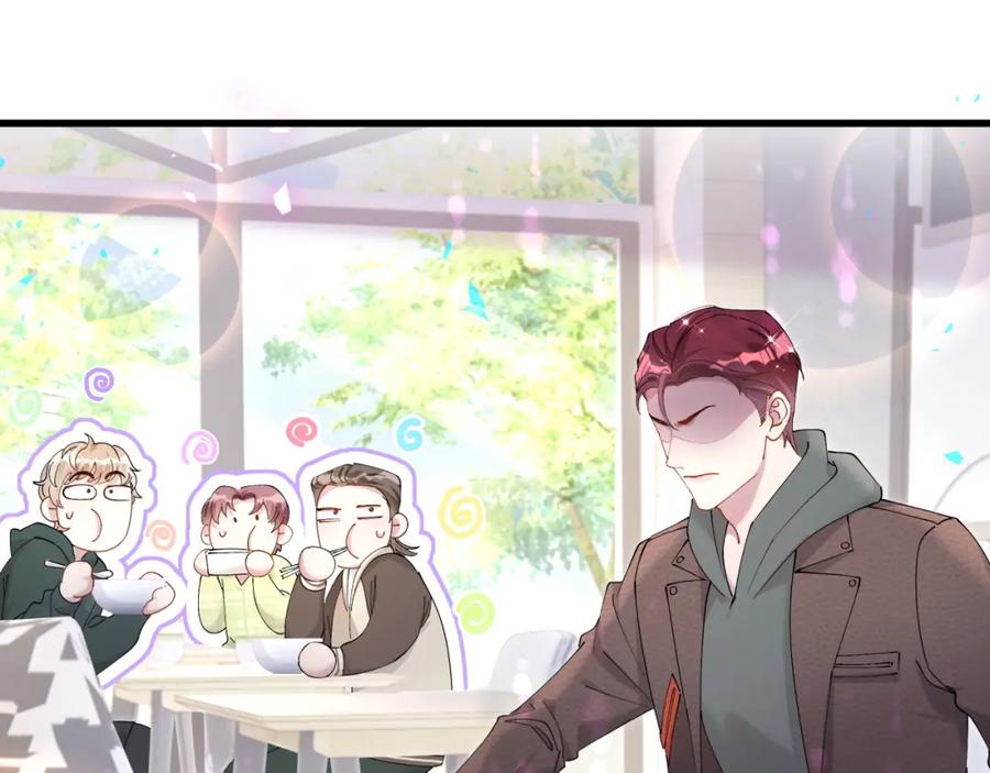 结婚这件小事 - 第31话 先斩后奏 - 第70张图