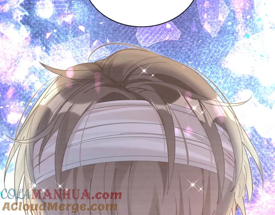 结婚这件小事 - 第31话 先斩后奏 - 第93张图