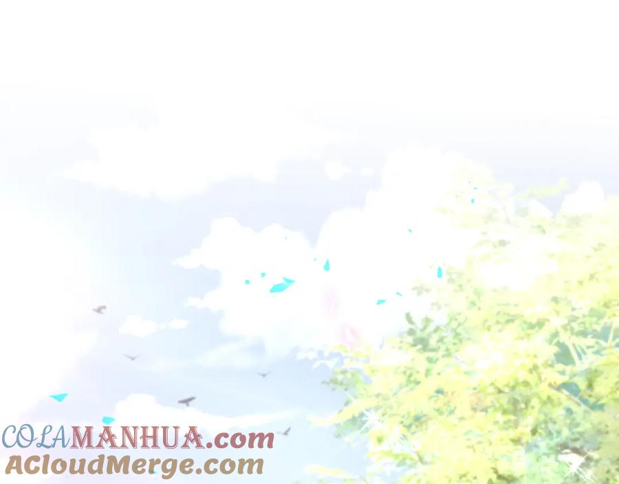 结婚这件小事 - 第31话 先斩后奏 - 第5张图