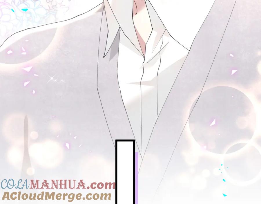 结婚这件小事 - 第31话 先斩后奏 - 第41张图