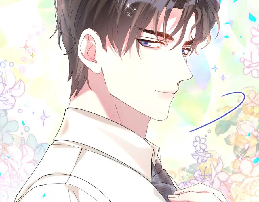 结婚这件小事 - 第31话 先斩后奏 - 第19张图