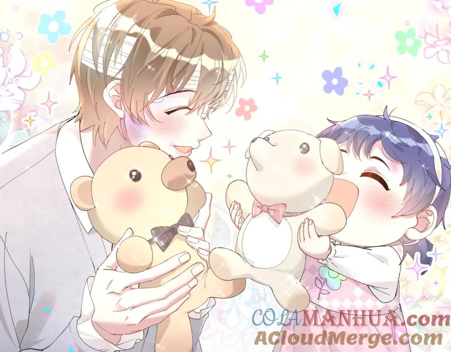 结婚这件小事 - 第31话 先斩后奏 - 第33张图