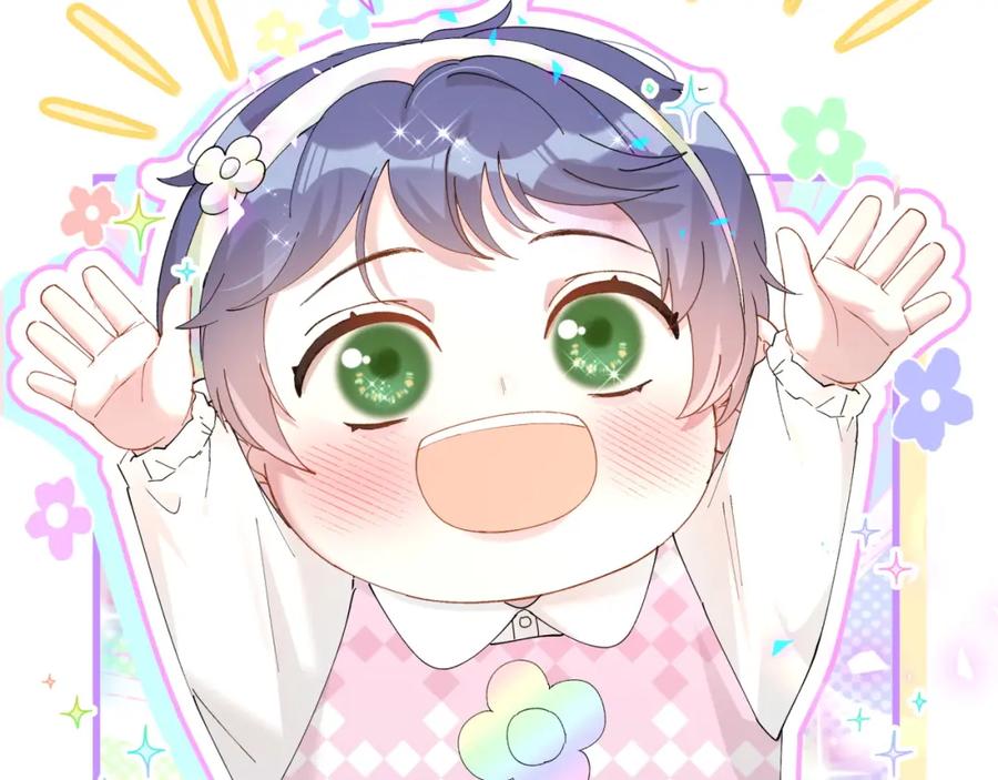 结婚这件小事 - 第31话 先斩后奏 - 第28张图