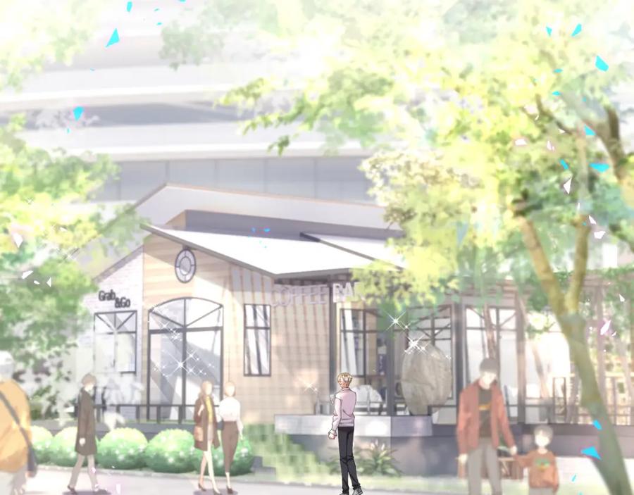 结婚这件小事 - 第31话 先斩后奏 - 第48张图