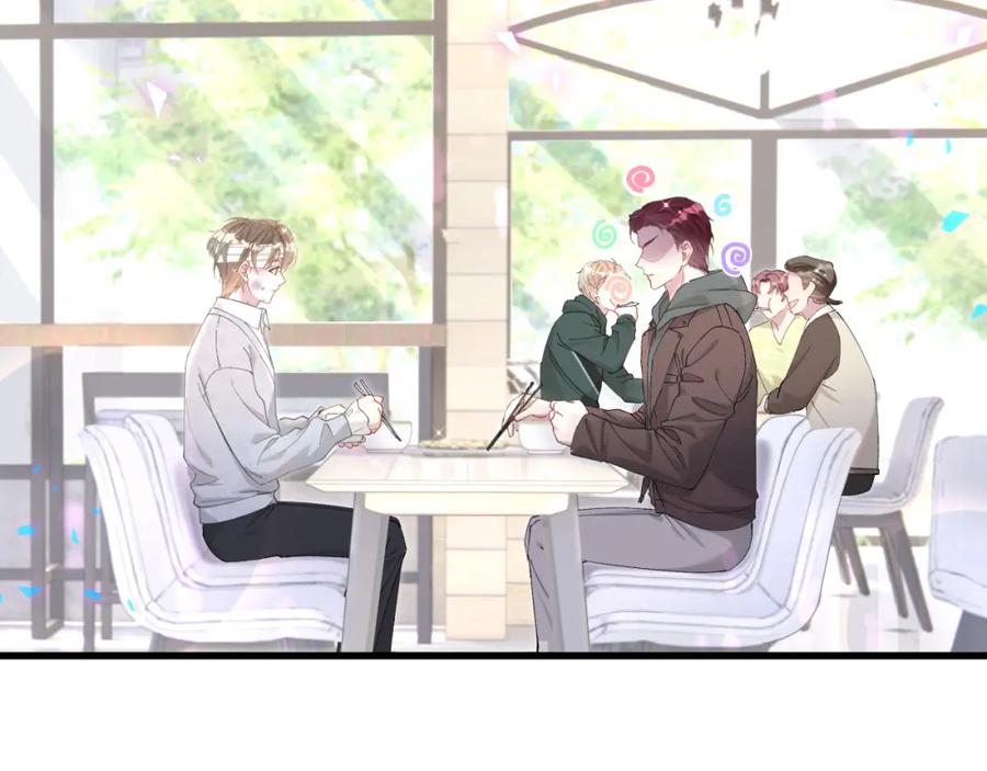 结婚这件小事 - 第31话 先斩后奏 - 第68张图