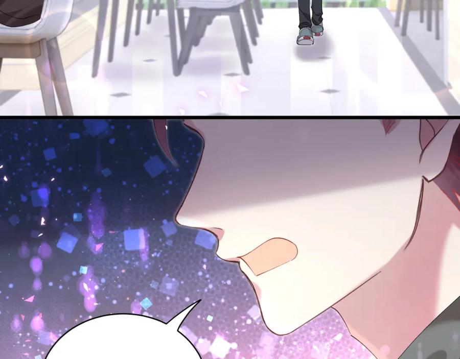 结婚这件小事 - 第31话 先斩后奏 - 第91张图