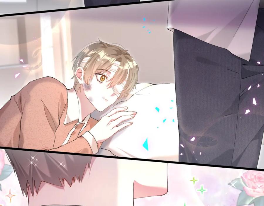 结婚这件小事 - 第31话 先斩后奏 - 第16张图