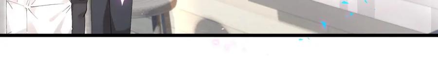 结婚这件小事 - 第31话 先斩后奏 - 第66张图