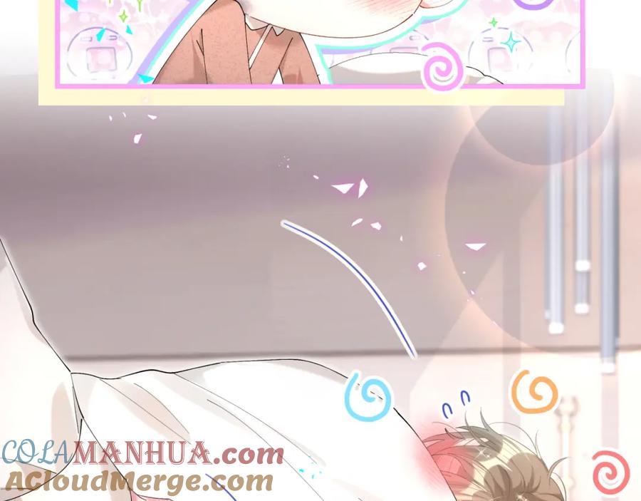 结婚这件小事 - 第31话 先斩后奏 - 第21张图