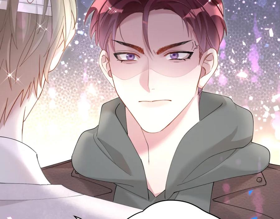 结婚这件小事 - 第31话 先斩后奏 - 第78张图