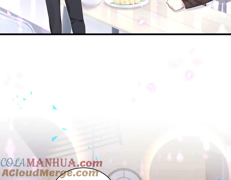 结婚这件小事 - 第31话 先斩后奏 - 第89张图