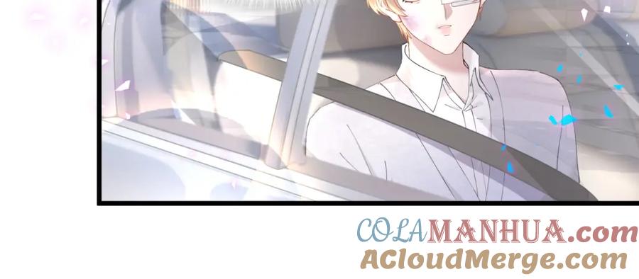 结婚这件小事 - 第31话 先斩后奏 - 第45张图