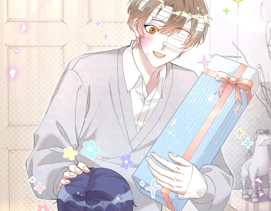 结婚这件小事 - 第31话 先斩后奏 - 第30张图