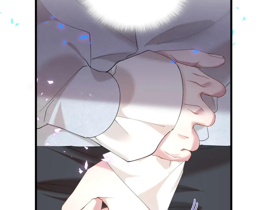 结婚这件小事 - 第32话 委屈了？ - 第16张图