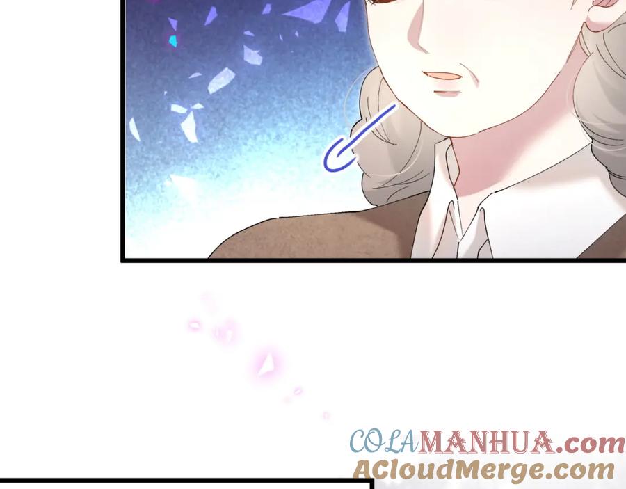 结婚这件小事 - 第32话 委屈了？ - 第89张图