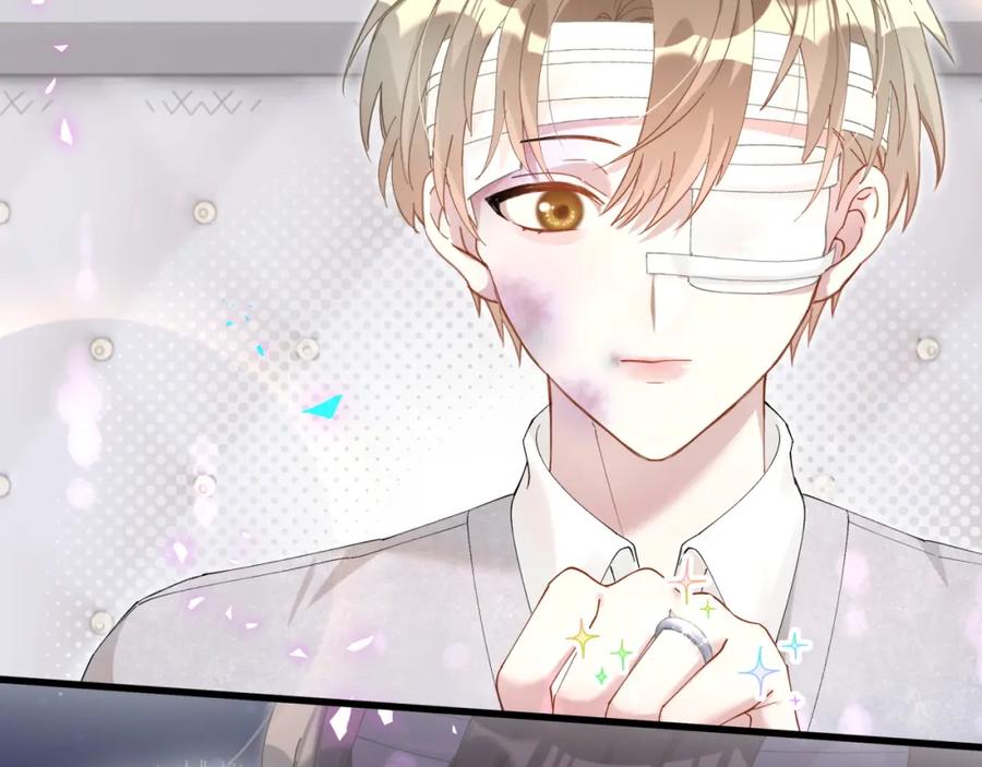 结婚这件小事 - 第32话 委屈了？ - 第60张图