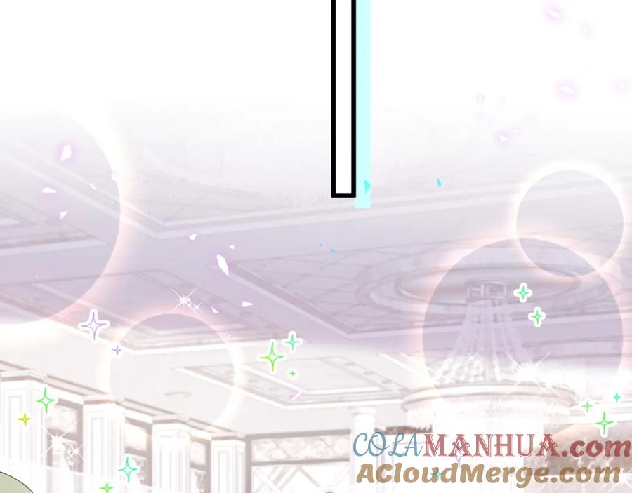 结婚这件小事 - 第32话 委屈了？ - 第21张图