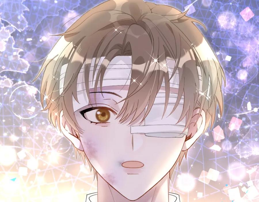 结婚这件小事 - 第32话 委屈了？ - 第72张图