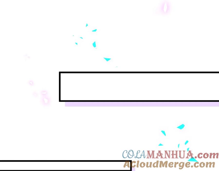 结婚这件小事 - 第32话 委屈了？ - 第41张图