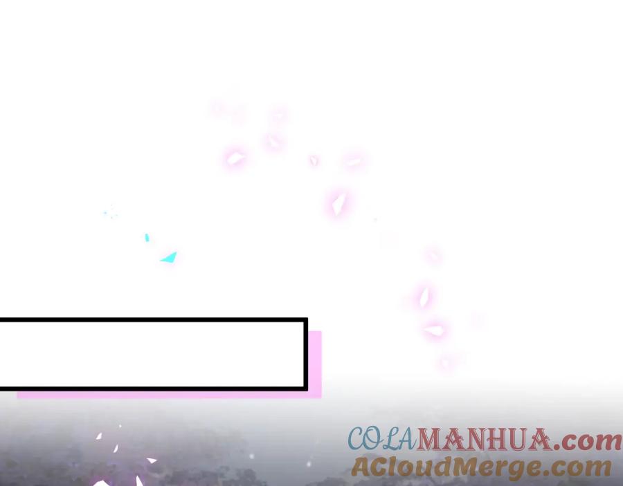 结婚这件小事 - 第32话 委屈了？ - 第29张图