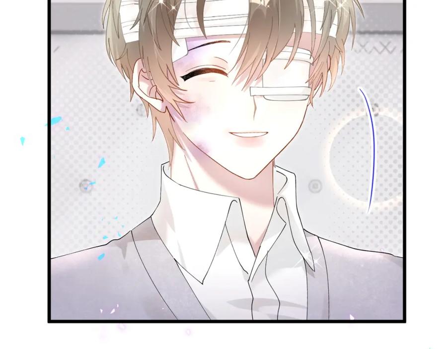 结婚这件小事 - 第32话 委屈了？ - 第68张图