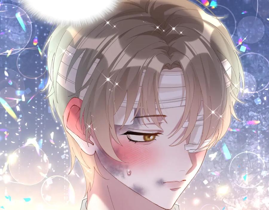 结婚这件小事 - 第32话 委屈了？ - 第18张图