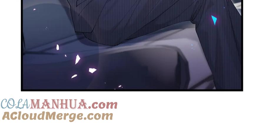 结婚这件小事 - 第32话 委屈了？ - 第33张图